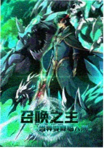 编辑推荐《纸上剧场》