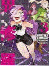 编辑推荐《桥下人家》